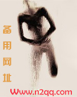 圈套（NPH商战）
