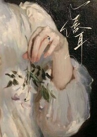 唇亡()()